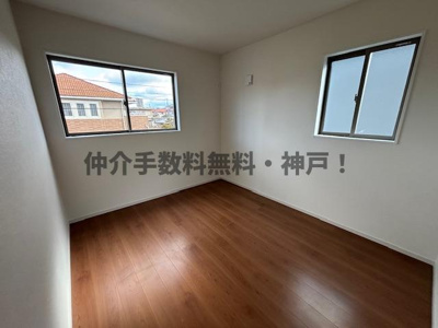 【洋室】 | 神戸市西区春日台2丁目　新築戸建　仲介手数料無料！ | 個人の部屋や寝室として使える洋室です