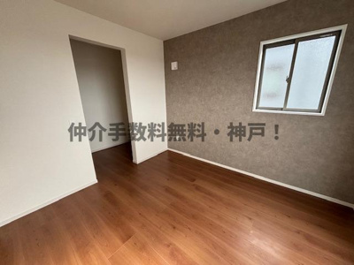 【洋室】 | 神戸市西区春日台2丁目　新築戸建　仲介手数料無料！ | ゆったりした洋室です