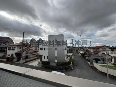 【展望】 | 神戸市西区春日台2丁目　新築戸建　仲介手数料無料！ | 眺望です。