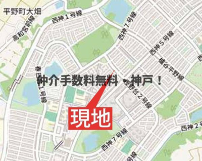 【地図】 | 神戸市西区春日台2丁目　新築戸建　仲介手数料無料！ | 西区春日台2　新築　仲介手数料無料！