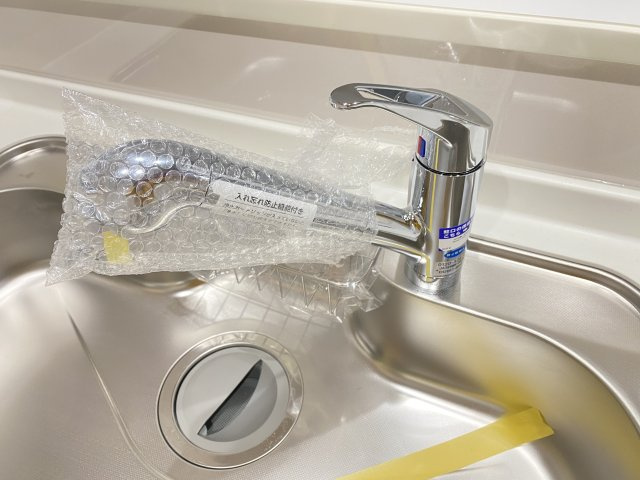 『八王子市新築戸建て』八王子市1-24-1【仲介手数料無料】　５期のその他|～仲介手数料無料☆八王子ひなた不動産～　八王子市台町　新築戸建て