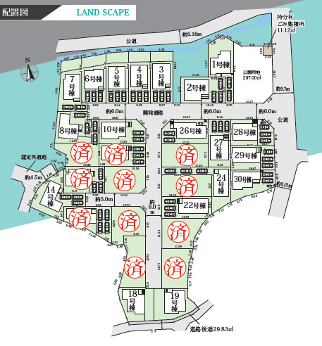 平塚市岡崎10期　新築戸建　全30棟5号棟の区画図