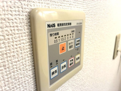 【設備】 | シルキーガーデン