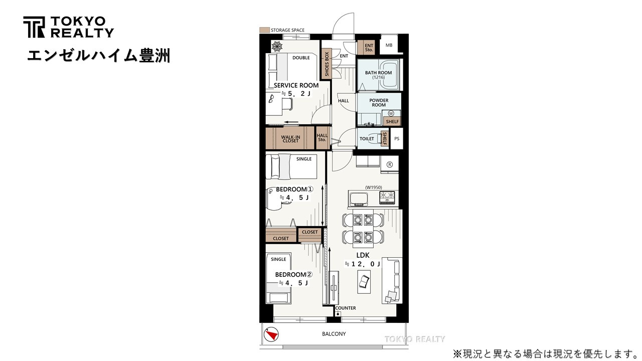 エンゼルハイム豊洲の間取り|間取り図

現地ご見学希望・資料請求などお気軽にお問い合わせ下さい！
03-5990-5201