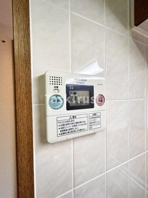 【設備】 | 天満リバーサイドプラザ