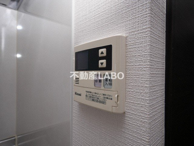 ベルンガーデン巽のその他