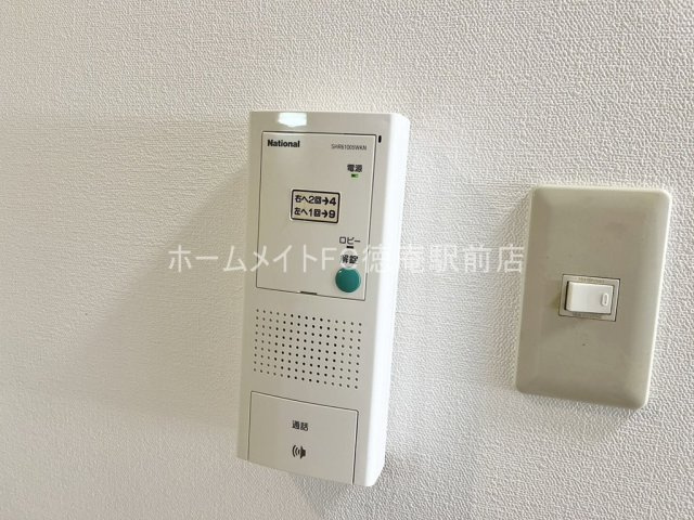 エレガンスレイヴのセキュリティ