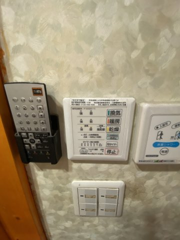 【設備】 | 北区龍田2丁目