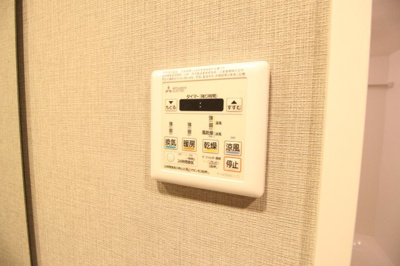 【設備】 | オルフェア鶴ヶ丘駅前 | 浴室乾燥機