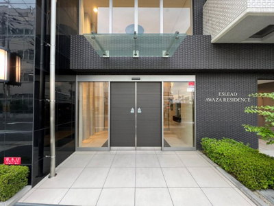 【エントランス】 | エスリード阿波座レジデンス