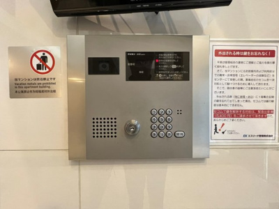 【セキュリティ】 | エスリード阿波座レジデンス