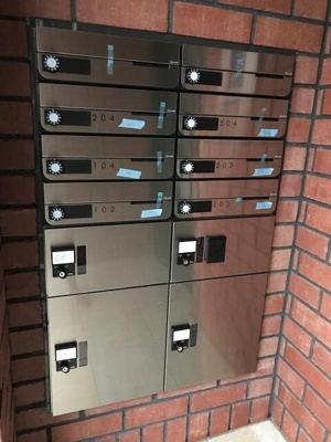 【その他共用部分】 | Ｈｅａｔｈｇａｔｅ　Ｄａｉｚａｗａ