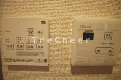 【その他】 | 東高円寺ハウス