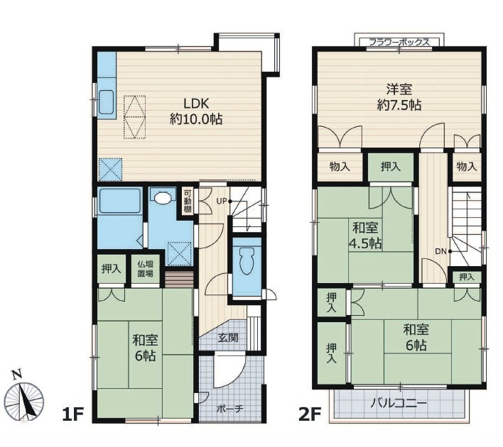所沢市東新井町　中古一戸建　～オール電化4LDK～