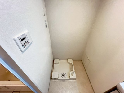 【洗面所】 | ATKレジデンスなにわ橋