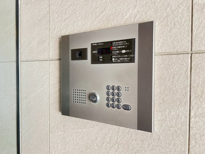 【セキュリティ】 | ATKレジデンスなにわ橋