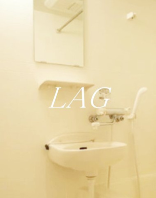 【洗面所】 | ルーブル白金高輪弐番館 | 洗面台です。