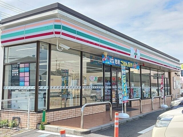 クレマシーＡの周辺|セブンイレブン　小木３丁目店まで280m