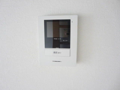 【セキュリティ】 | メゾン・ド・エリー