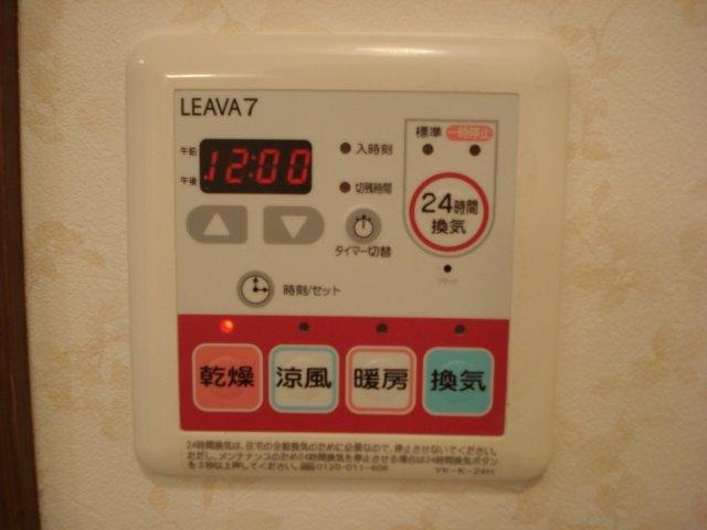 グリーンラティール【10,000円キャッシュバック対象物件】の設備