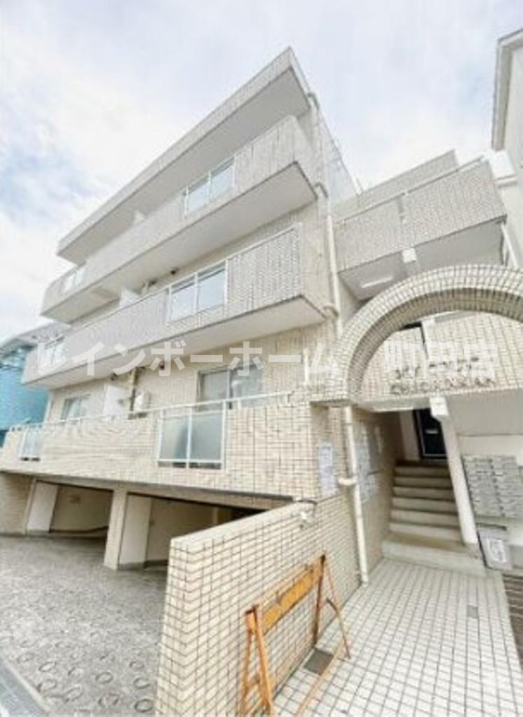 スカイコート中央林間※初期費用分割あと払いサービス利用可能物件の外観