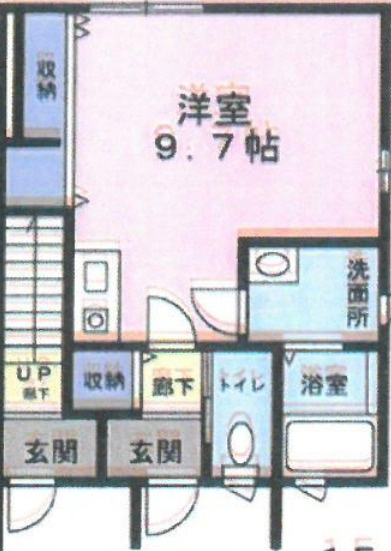 テイク・ハウス