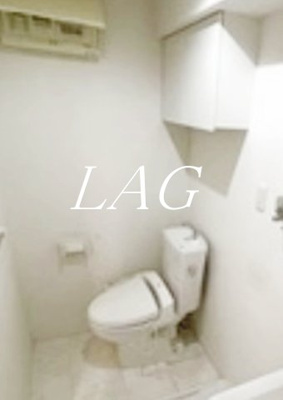 【トイレ】 | エクセルピア東大井 | トイレです。