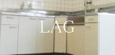 【その他】 | 町田ファミール