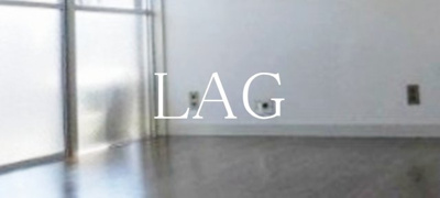 【居間・リビング】 | 町田ファミール | 洋室のお部屋です。