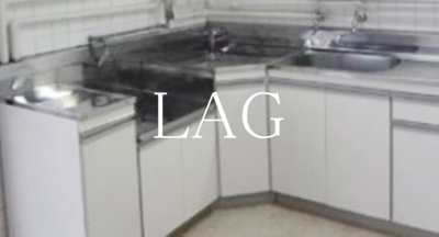 【キッチン】 | 町田ファミール | キッチンです。