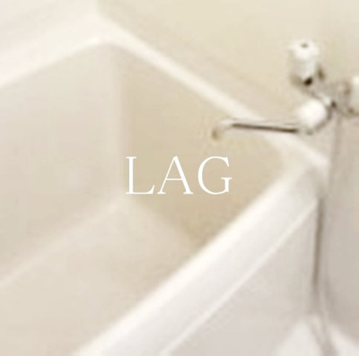 【浴室】 | 町田ファミール | お風呂です。