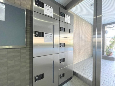 【セキュリティ】 | 藤和シティホームズ池田井口堂