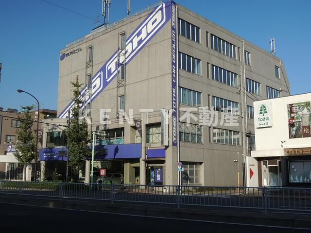 【外観】 | 東邦ビル羽田 | 外はこのようになっています