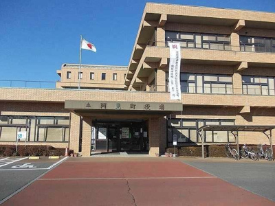 【周辺】 | グリシーヌ・パレⅡ　Ｃ棟 | 阿見町役場まで1600m