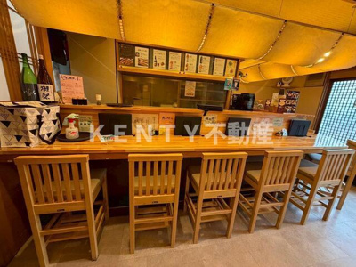 【その他】 | 久が原台スカイマンション |  