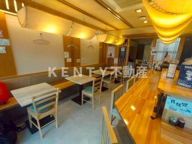 【その他】 | 久が原台スカイマンション |  