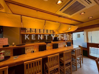 【その他】 | 久が原台スカイマンション |  