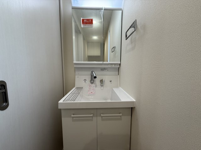 Ｍｉｌｅｓｔｏｎｅ　Ｓａｓａｚｕｋａの独立洗面台