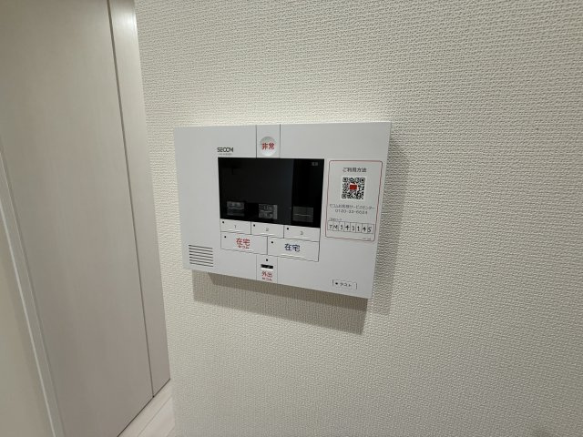 Ｍｉｌｅｓｔｏｎｅ　Ｓａｓａｚｕｋａのセキュリティ|セコム導入済み！