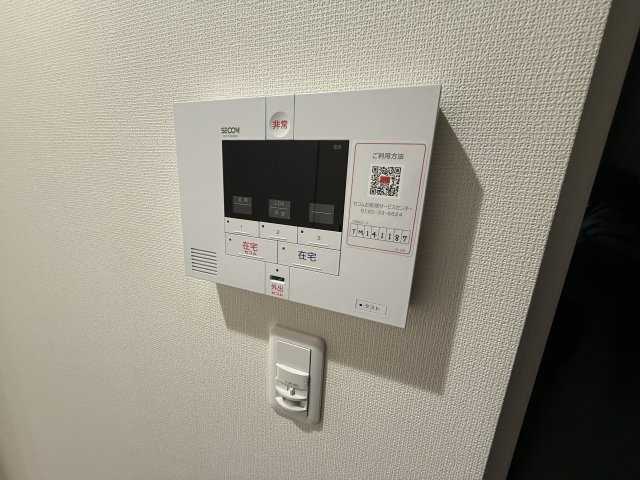 Ｍｉｌｅｓｔｏｎｅ　Ｓａｓａｚｕｋａのセキュリティ