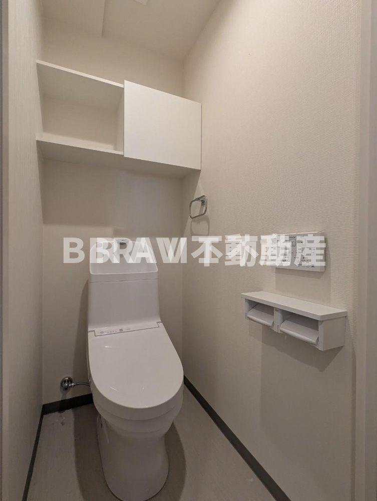 シークレフ北浜 BRAVI不動産のトイレ