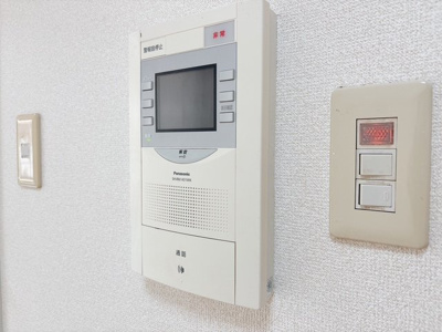 【セキュリティ】 | エレガン学芸大学