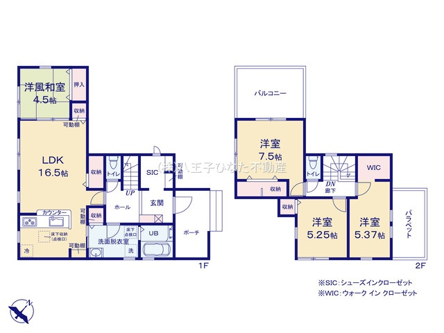 『八王子市新築戸建て』八王子市泉町1907-19【仲介手数料無料】　３期の間取り|～仲介手数料無料☆八王子ひなた不動産～　八王子市泉町　新築戸建て