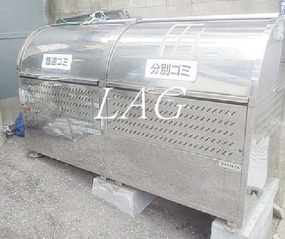 【その他共用部分】 | グリーンコーポ高島 | 共用ゴミ置き場です。