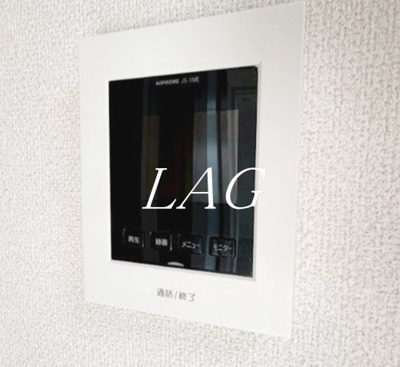 【セキュリティ】 | グリーンコーポ高島 | モニター付きインターホンです。