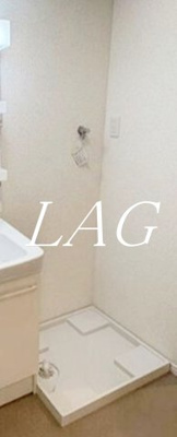 【設備】 | グリーンコーポ高島 | 室内洗濯置き場です。