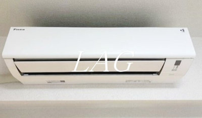 【その他】 | グリーンコーポ高島