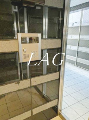 【セキュリティ】 | 扇ロイヤルハイツ | オートロックです。