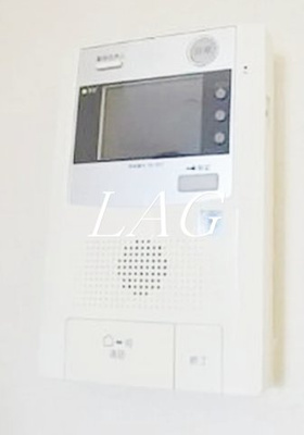 【設備】 | 扇ロイヤルハイツ | モニター付きインターホンです。
