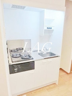 【キッチン】 | 扇ロイヤルハイツ | キッチンです。